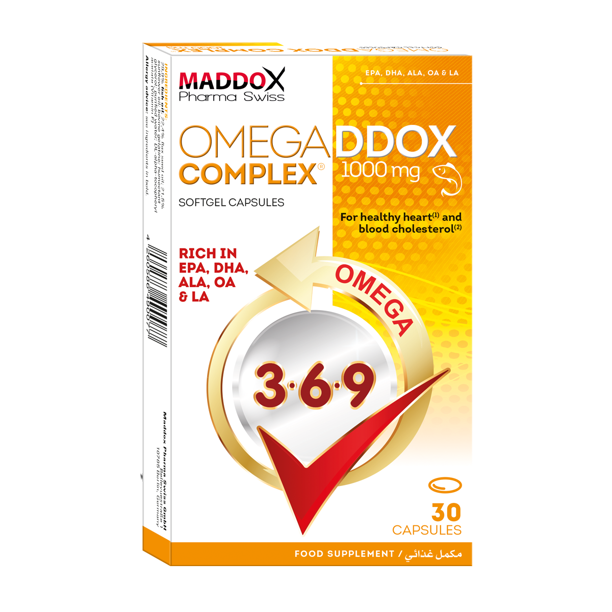 Omegaddox Complex 1200